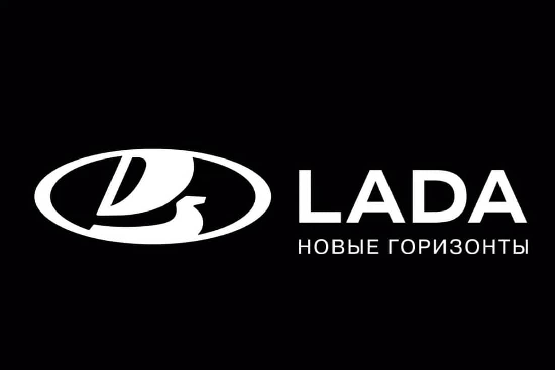 Lada logo new 2021