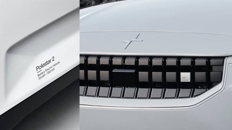 AS24 Polestar 2 2021 Polestar Engineered