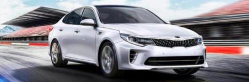 Test: Kia Optima GT – L'effet Biermann